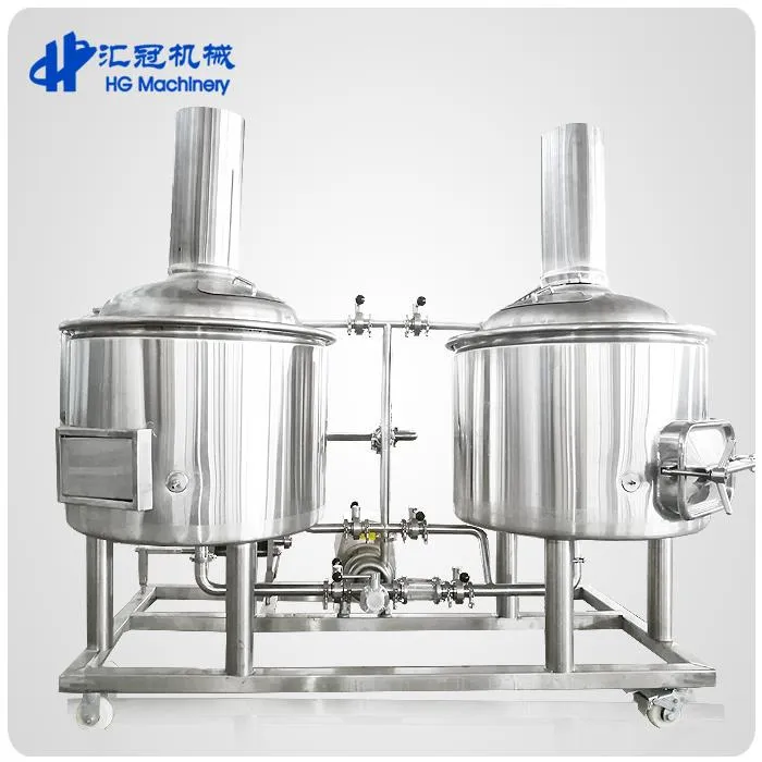 200L Home Beer Brewing Equipment