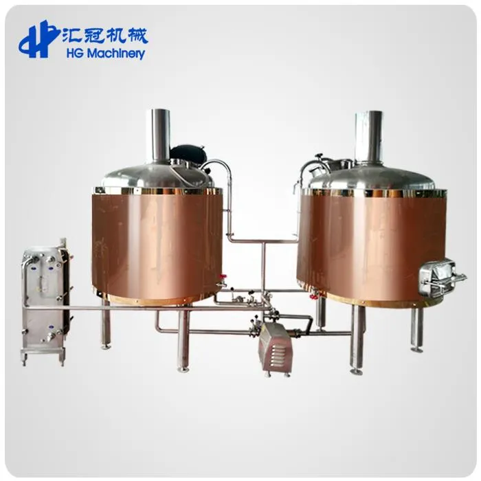 Hotel Brewery Equipment