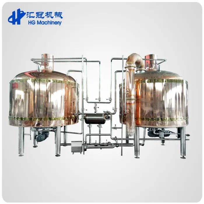 Pub Brewery Equipment