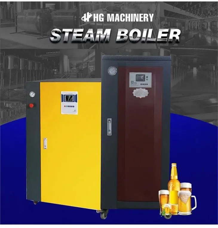Brewing Boiler